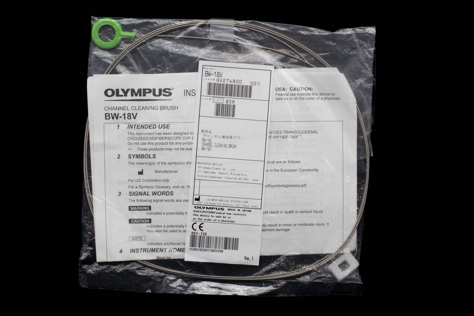 Reusable Cleaning Brush – BW-18V [1 Bag] 2 SKU# 410020