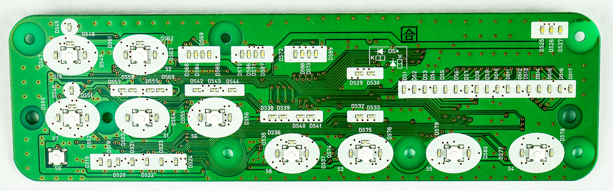 System Board (PCB) - Front Panel - CLV-180