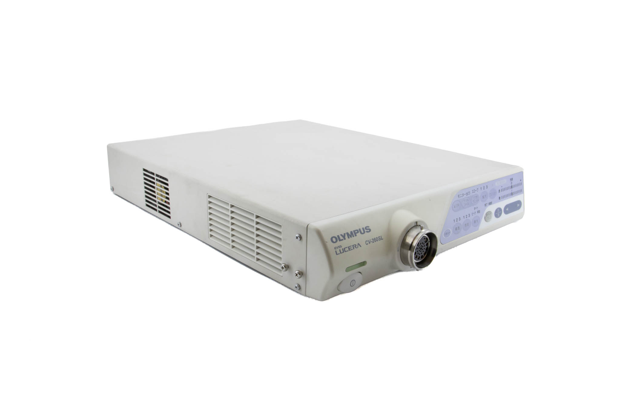 Video Processor - Olympus CV-260SL