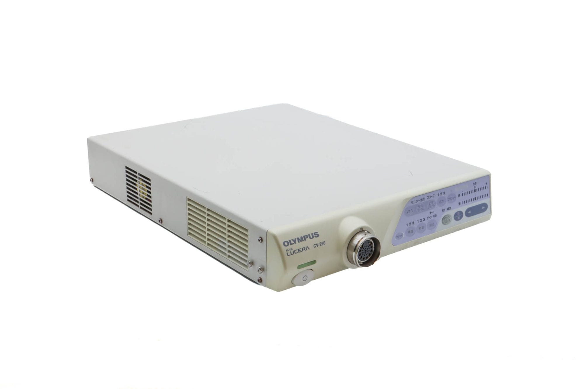 Video Processor – Olympus CV-260 SKU# 619230