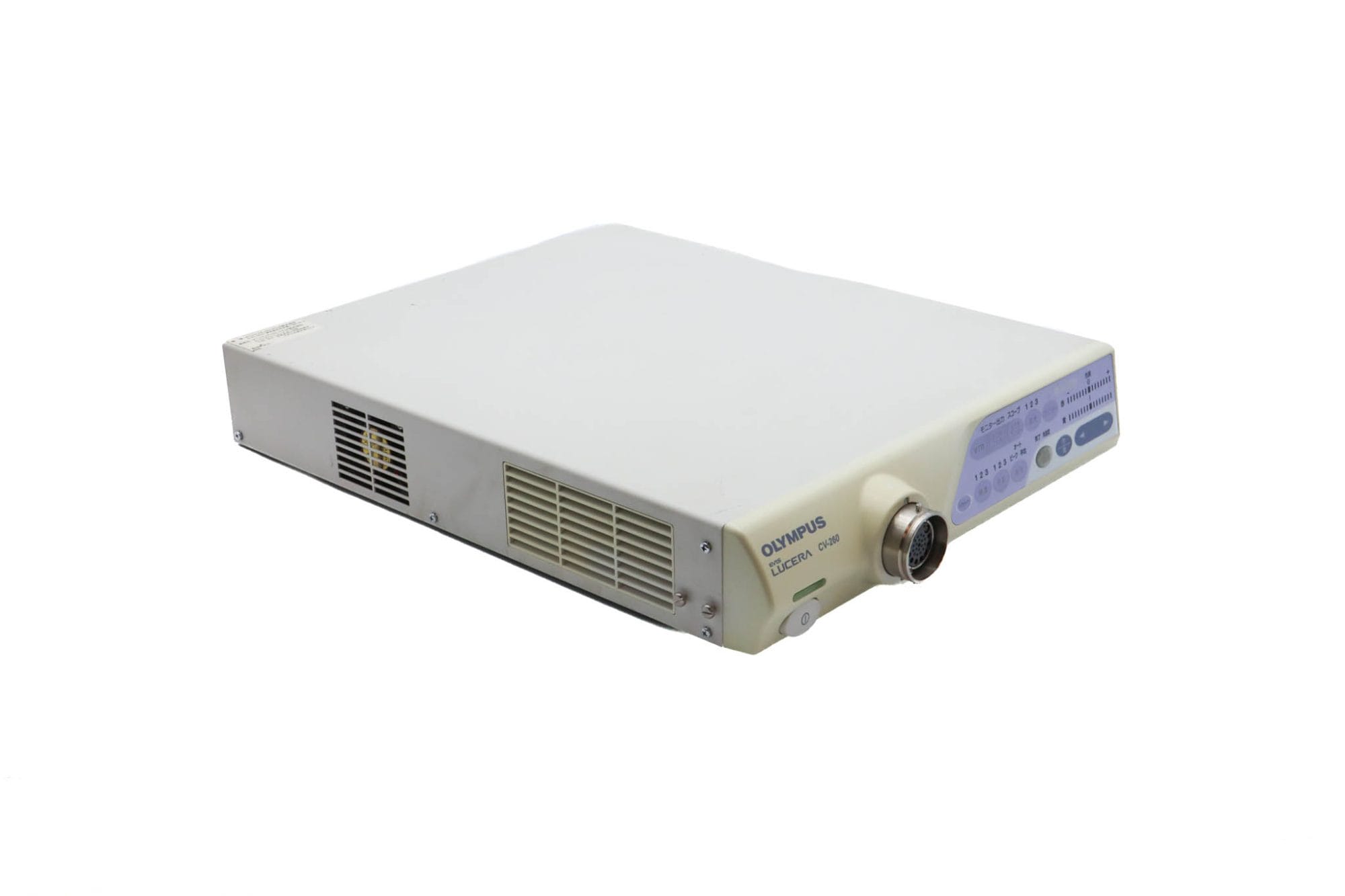 Video Processor – Olympus CV-260 SKU# 619250
